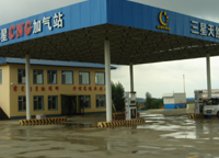 齊達(dá)康合作客戶吉林榆樹三星能源